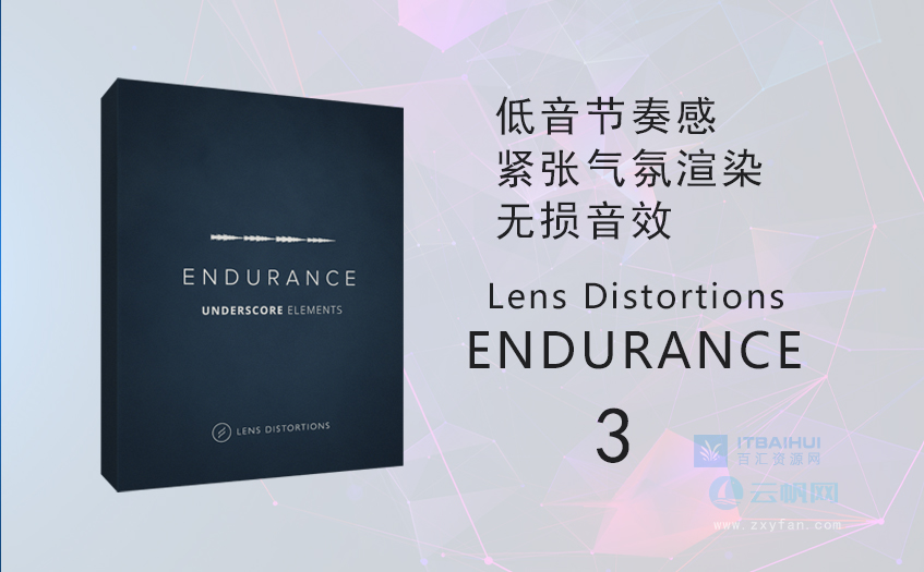 音效：低音节奏感紧张气氛渲染无损音效-完整版-itbaihui.com