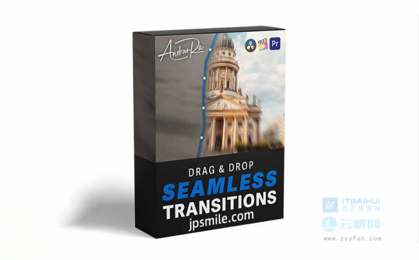 视频素材：20个无缝转场视频素材-itbaihui.com