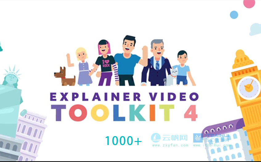 1000+MG角色解说动画预设场景图标元素转场工具包4-AE模板-itbaihui.com