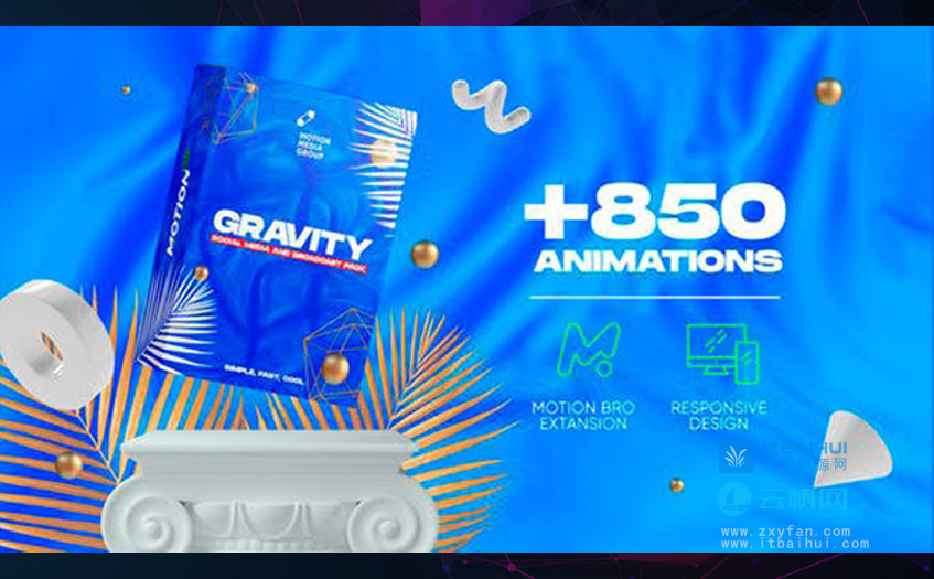 AE素材库Gravity-it百汇网